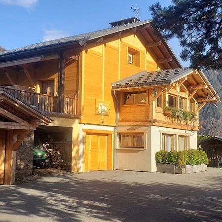 Chambres D'Hotes Les Hermines Saint-Nicolas-la-Chapelle  ภายนอก รูปภาพ