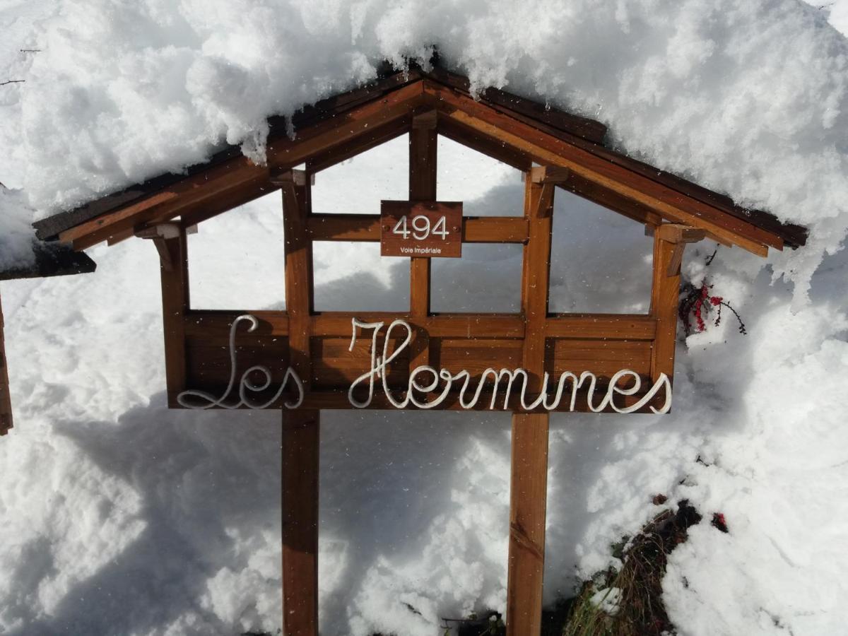 Chambres D'Hotes Les Hermines Saint-Nicolas-la-Chapelle  ภายนอก รูปภาพ